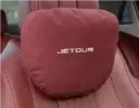 Coussin appuis tête JETOUR 